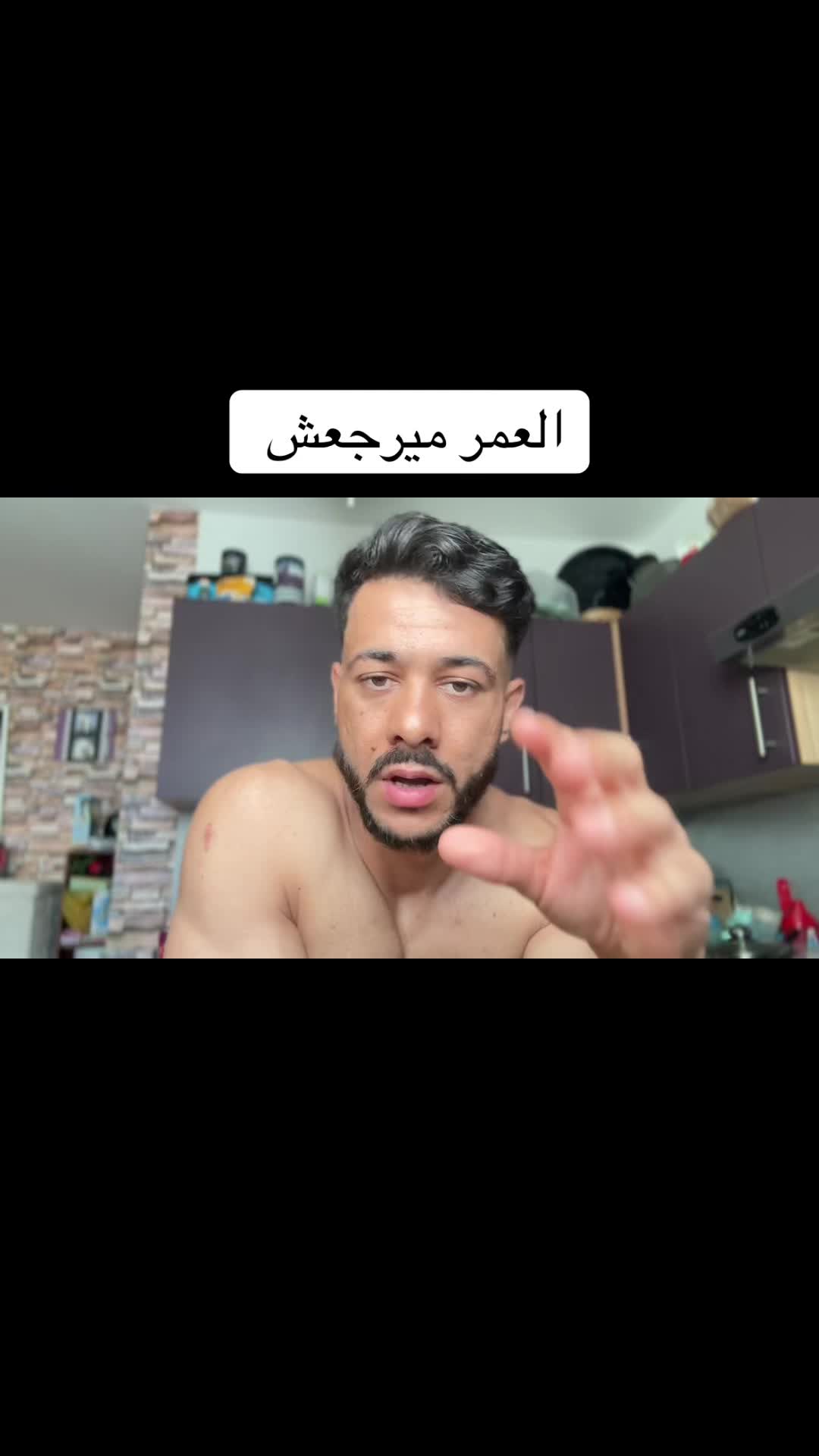 @N👀R
