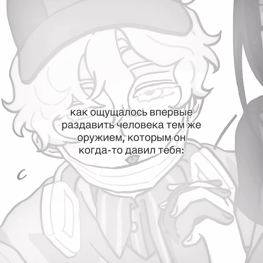 @۫𝒦otᦅྀིׄша ‘ ✿゙ 🦭