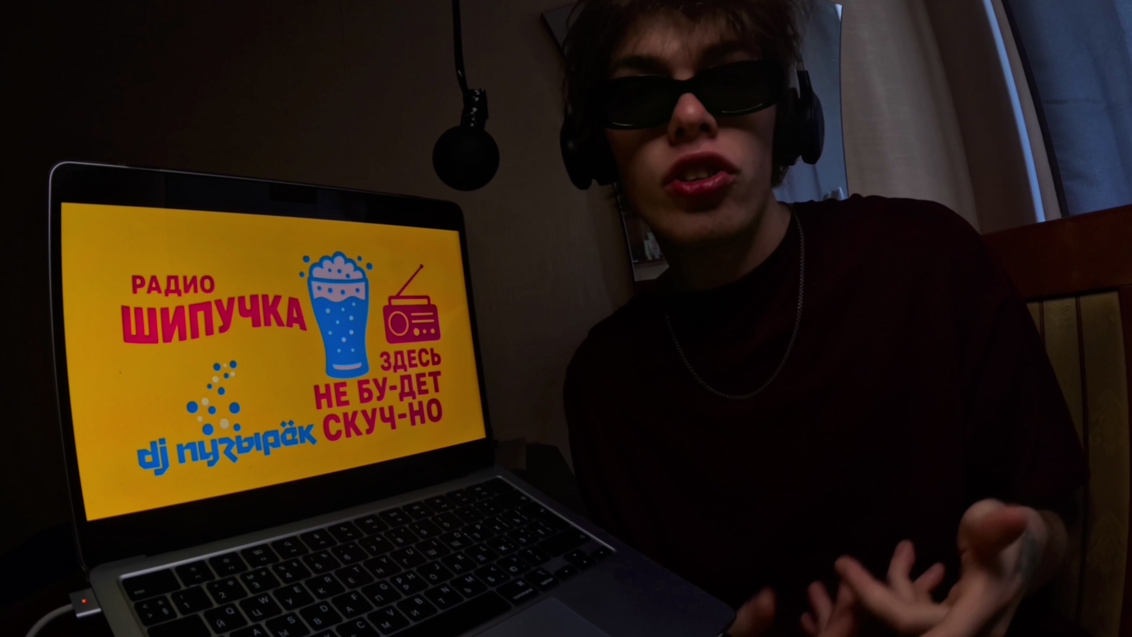 @тёма цезарь
