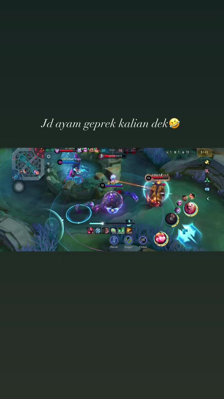 @aurora