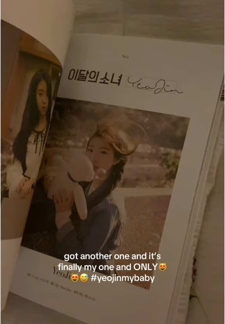 @yeojin ily