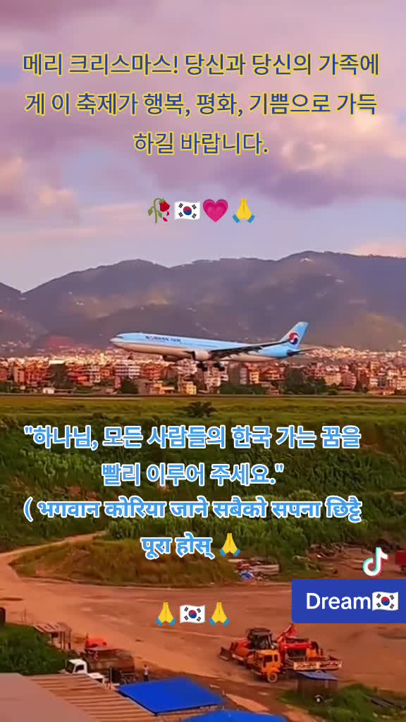 @korea 🇰🇷