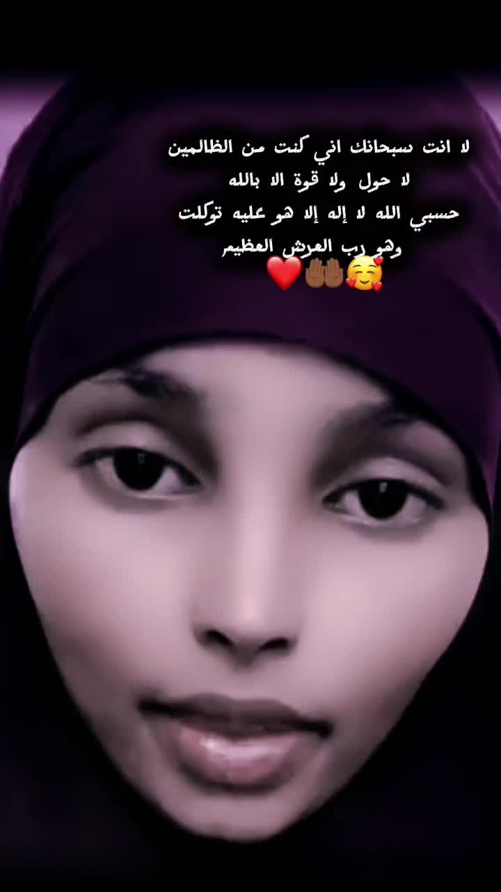 @𝗗𝗮𝗴𝗮𝗻𝗻🦢❤️