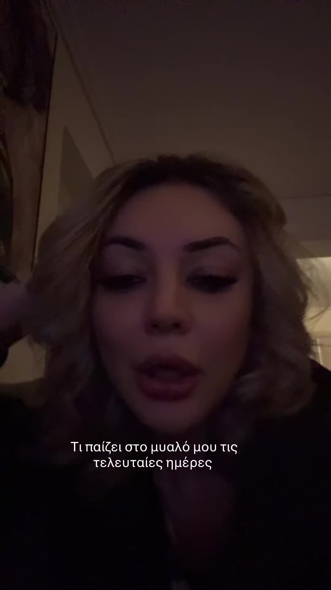 @Bella Meri