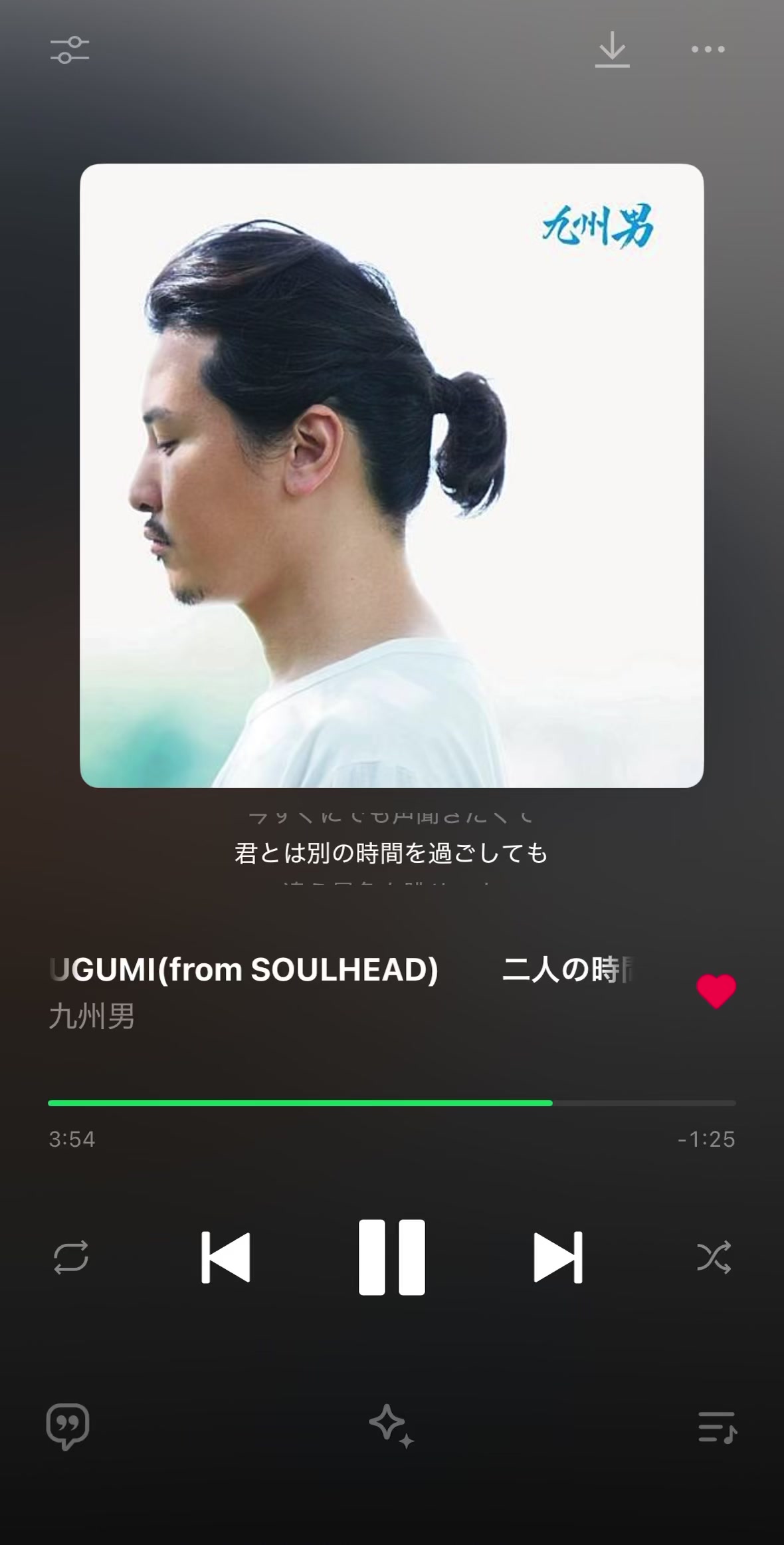 @sayapi🎧❤️🔥