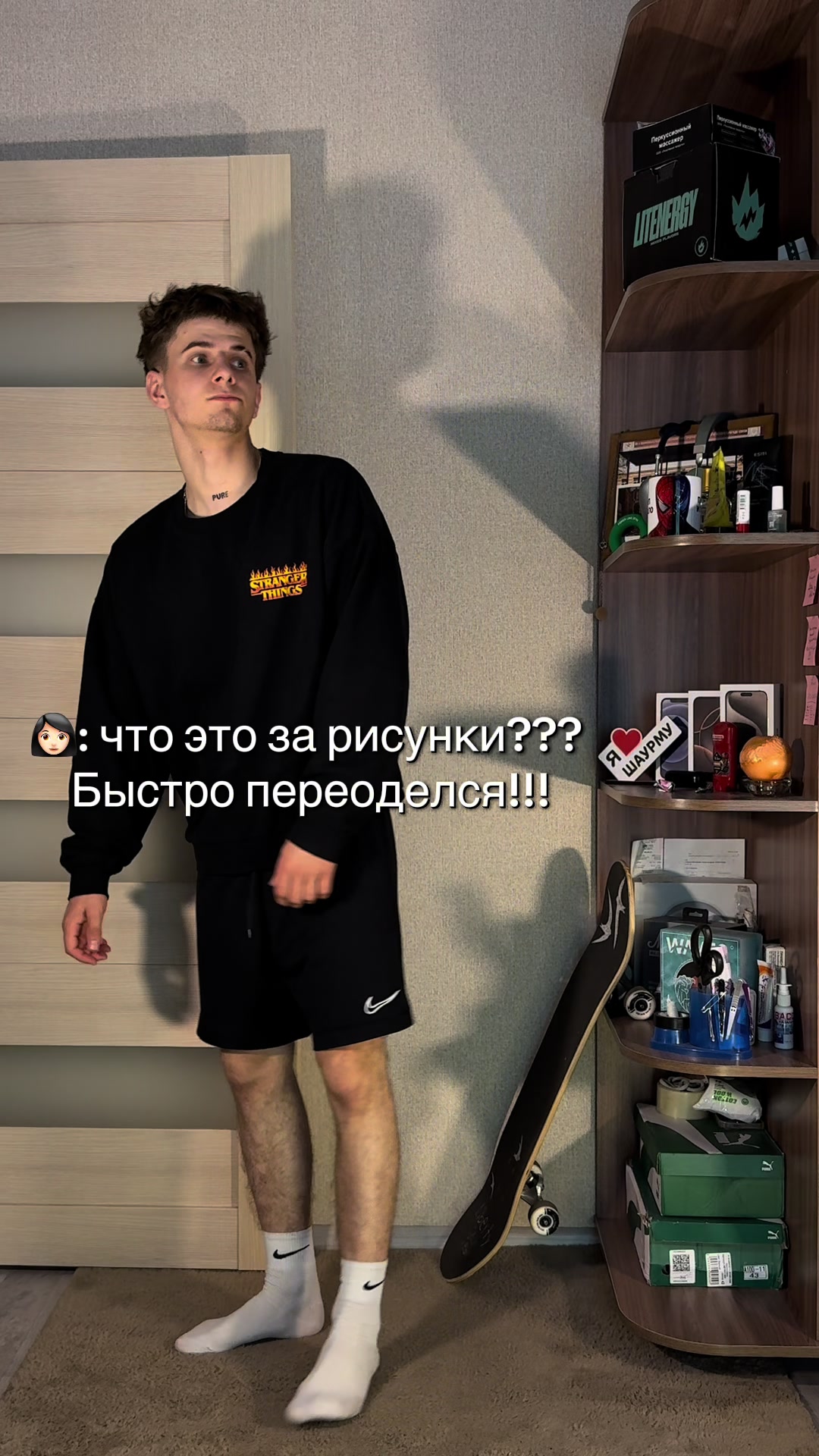 @Empyre_lsnkey