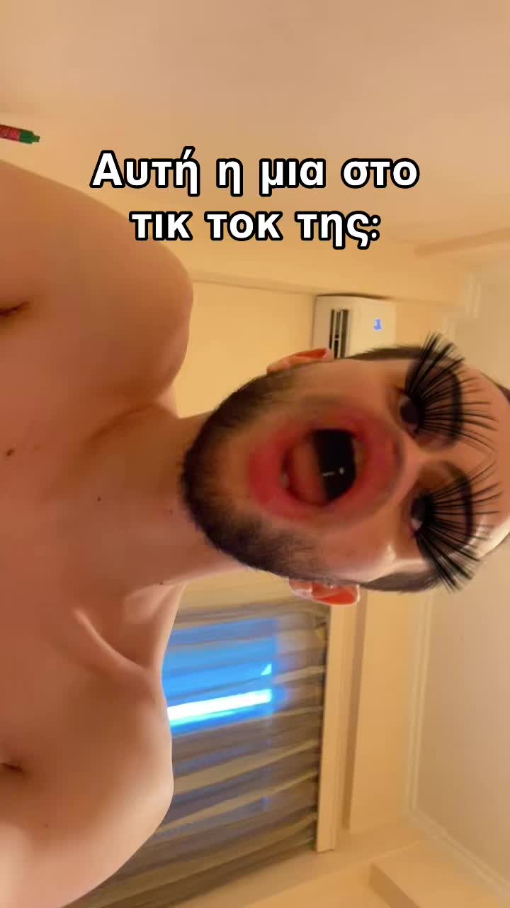 @Νικολάκης
