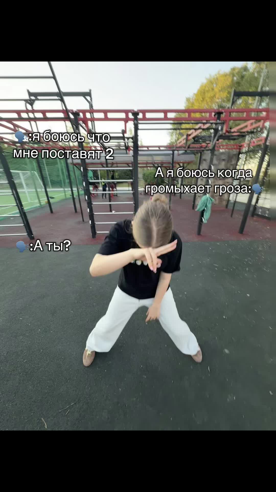 @zorka🪻