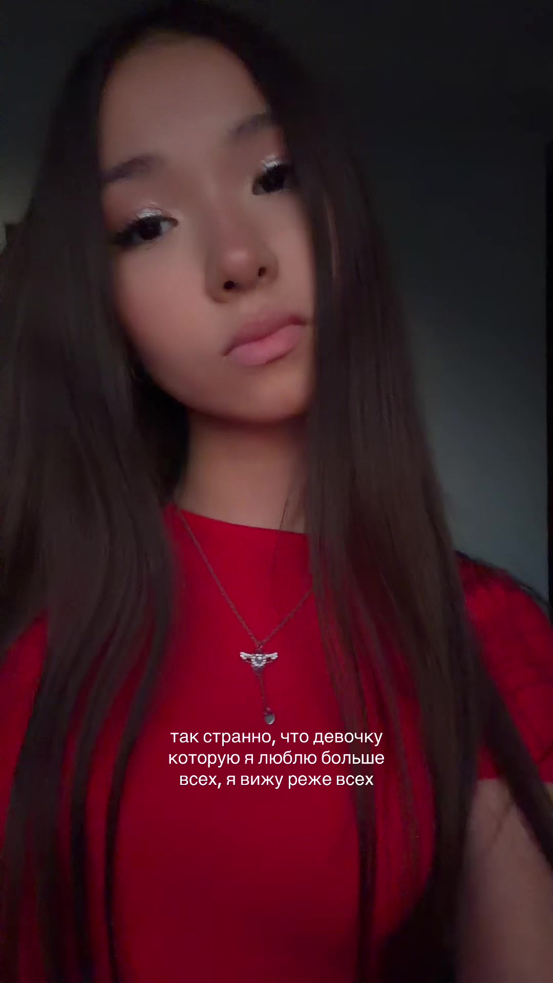 @asemka.sim#asians🇰🇬