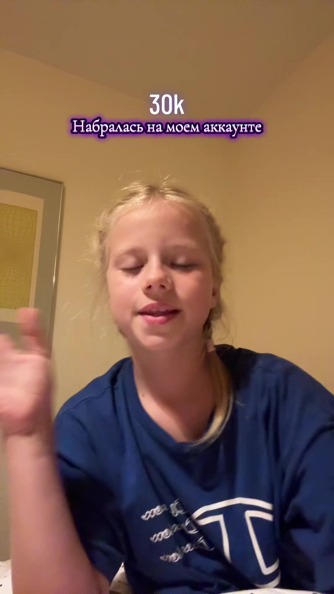 @Марійка🦋