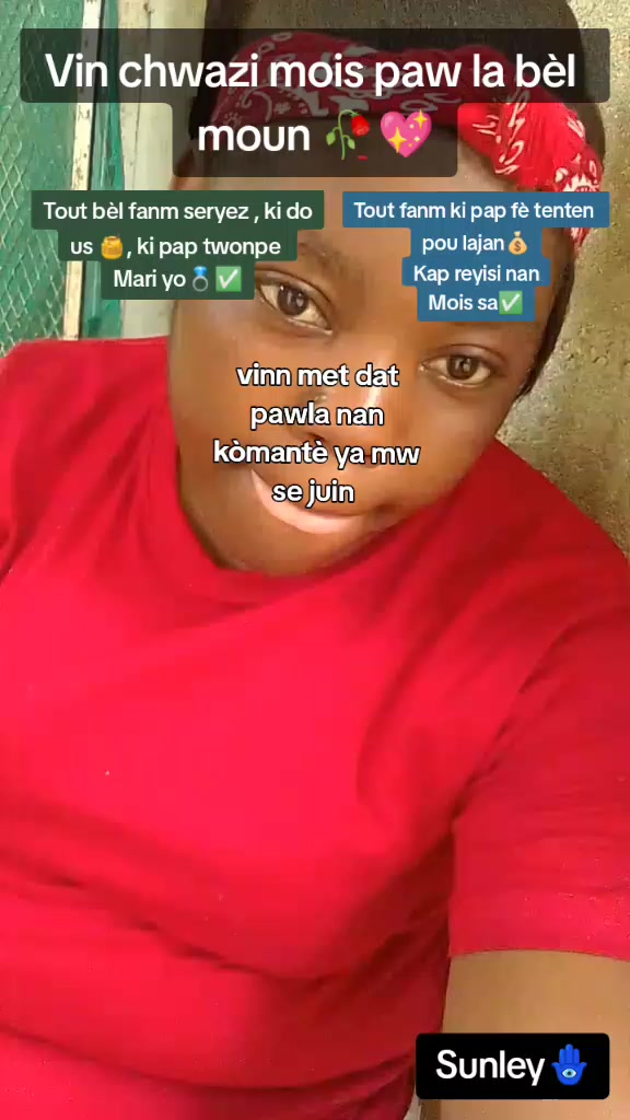 @loveda