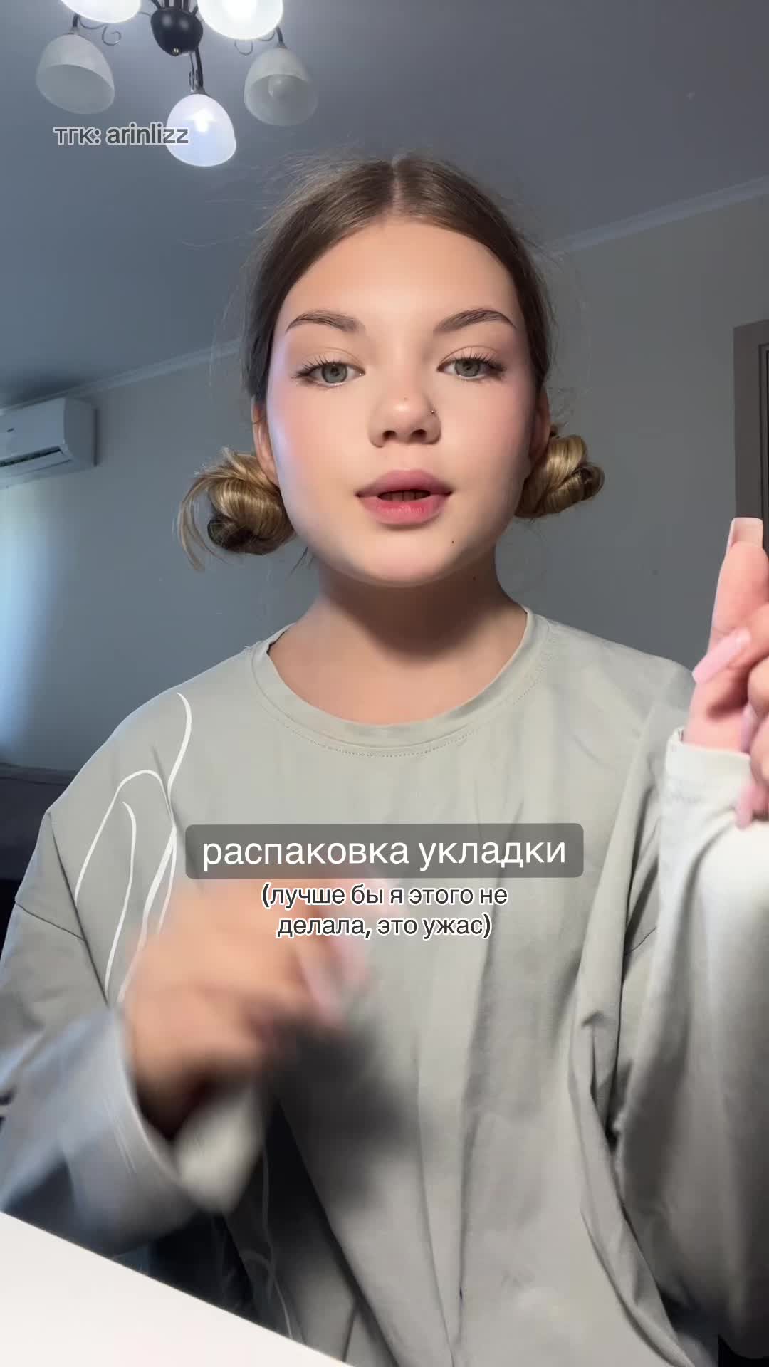 @arinliz🐈⬛