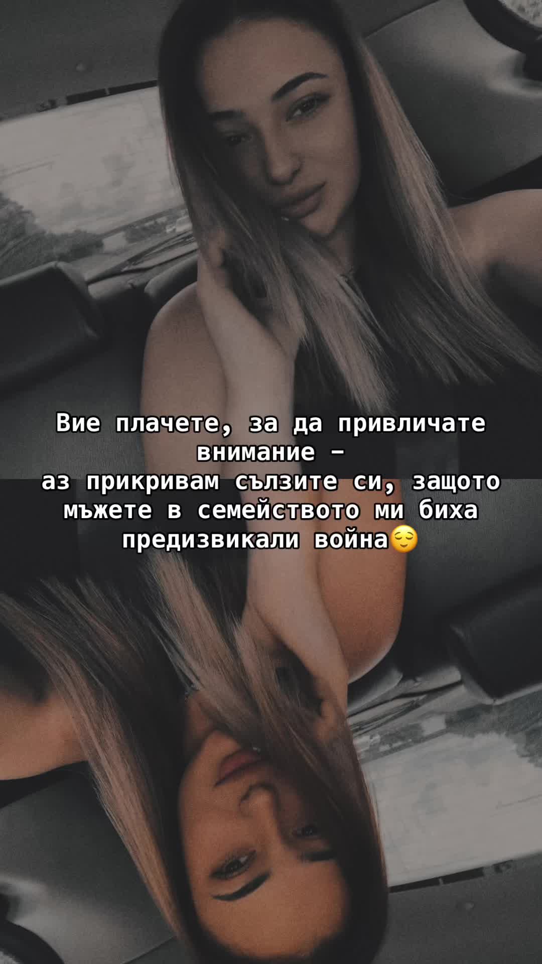 @ʀᴀᴅᴏsᴡᴇᴛᴀ ᴛᴏᴅᴏʀᴏᴡᴀ