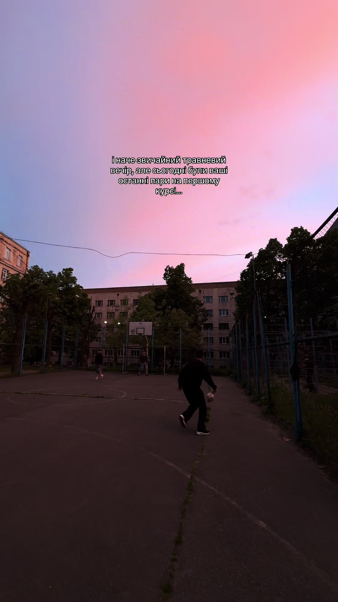 @карінка🇺🇦