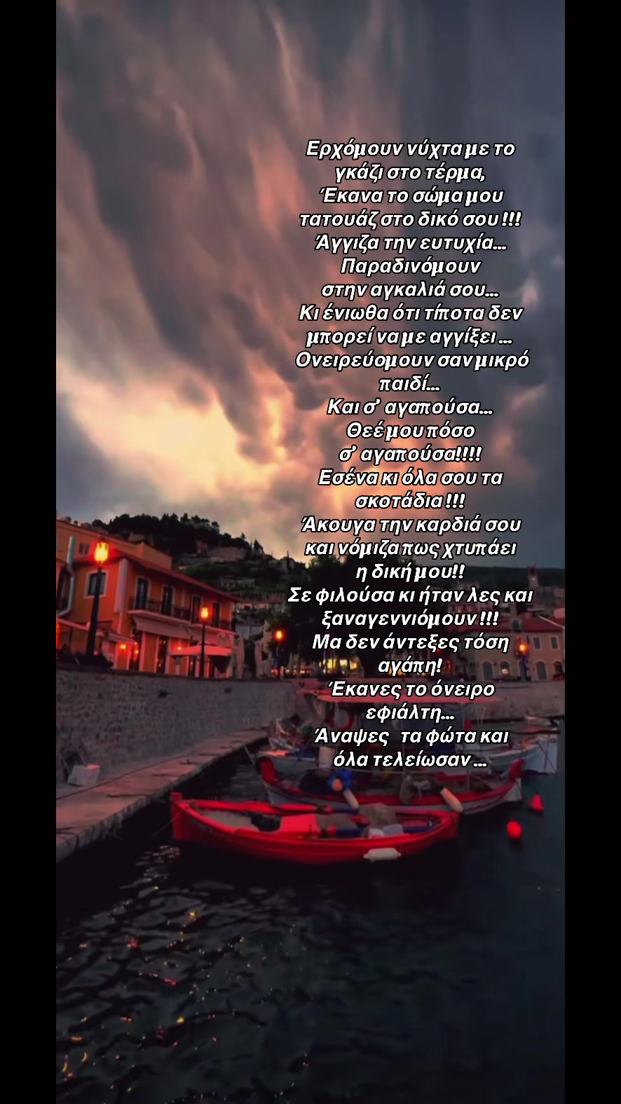 @julie_voices