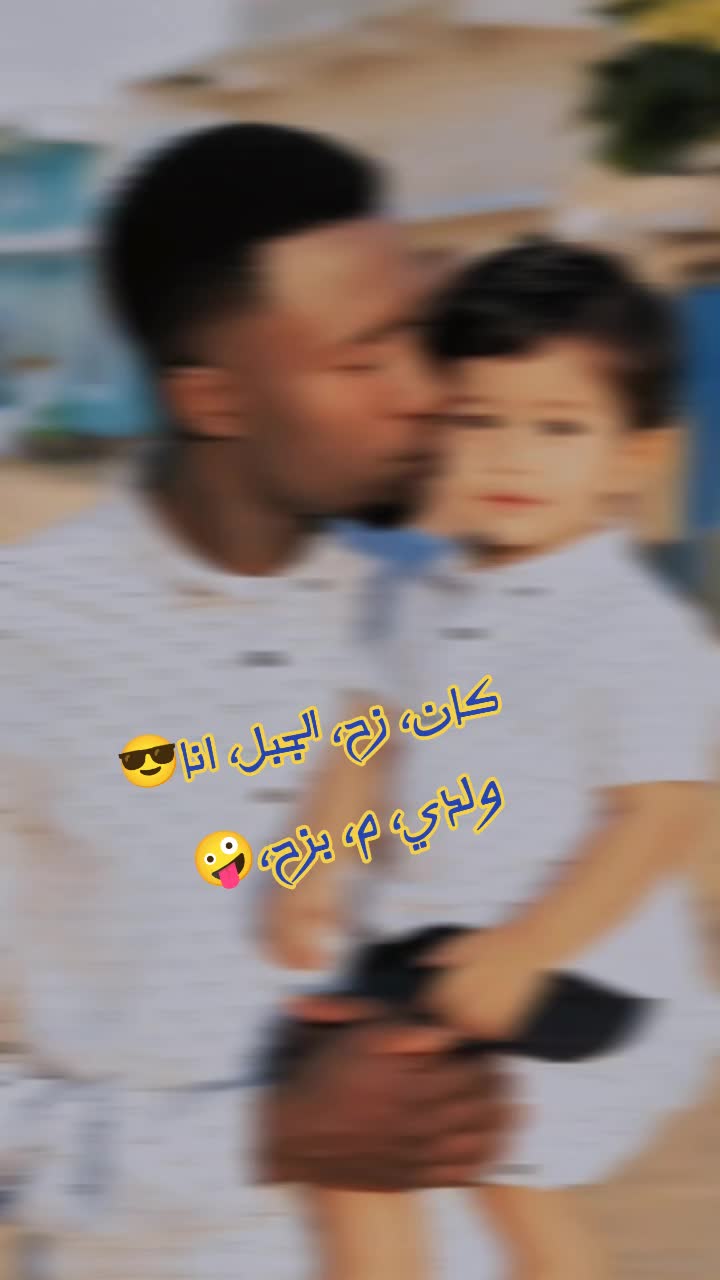 @أبوطالب😎