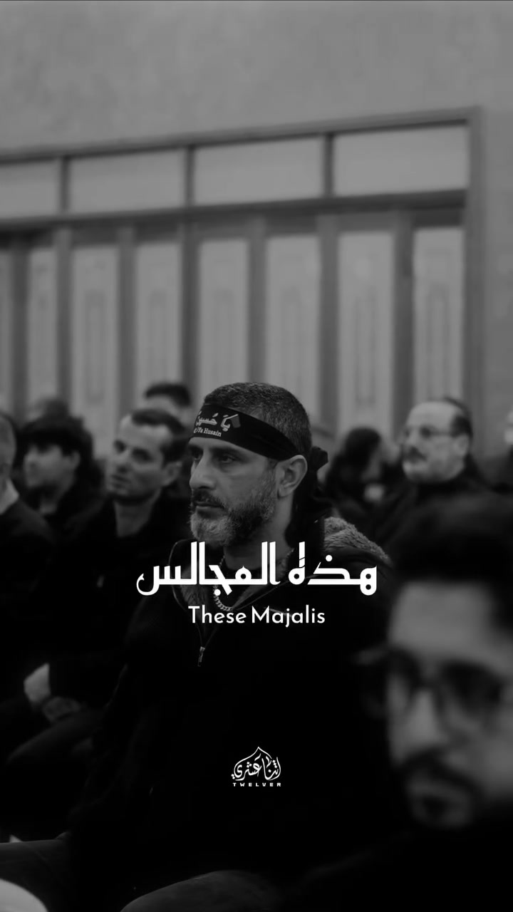 @Hussaini Brothers 313