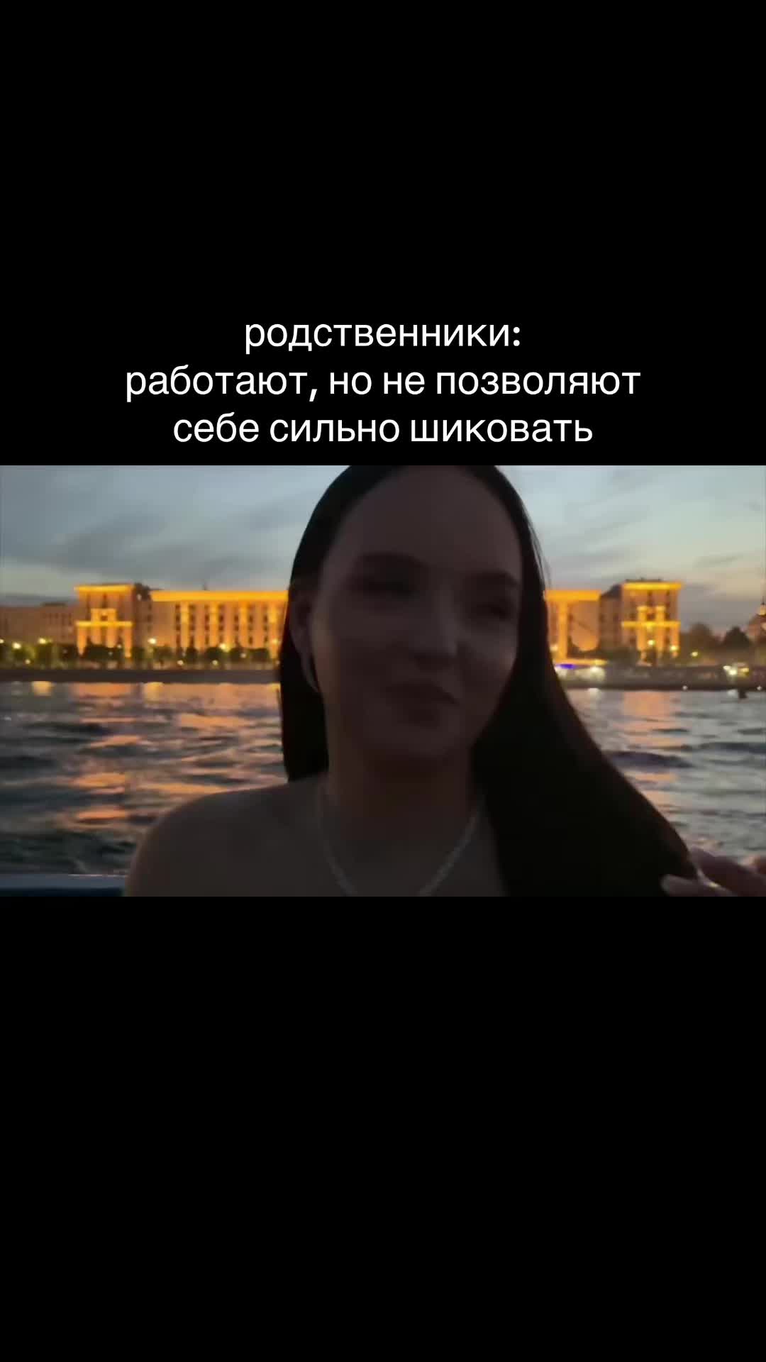 @тгк: чармвел викуша