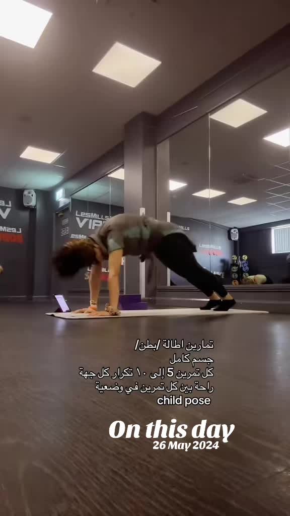 @Hanadi هنادي