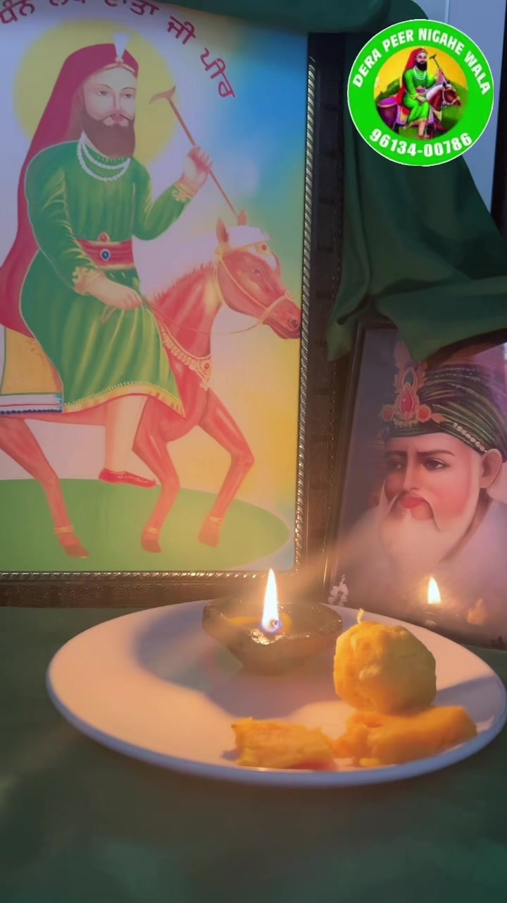 @Darbar Peer Nigahe wala 🙏786