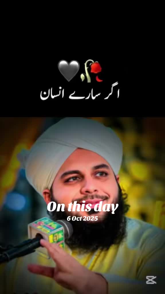 @Malik zafar iqbal awan