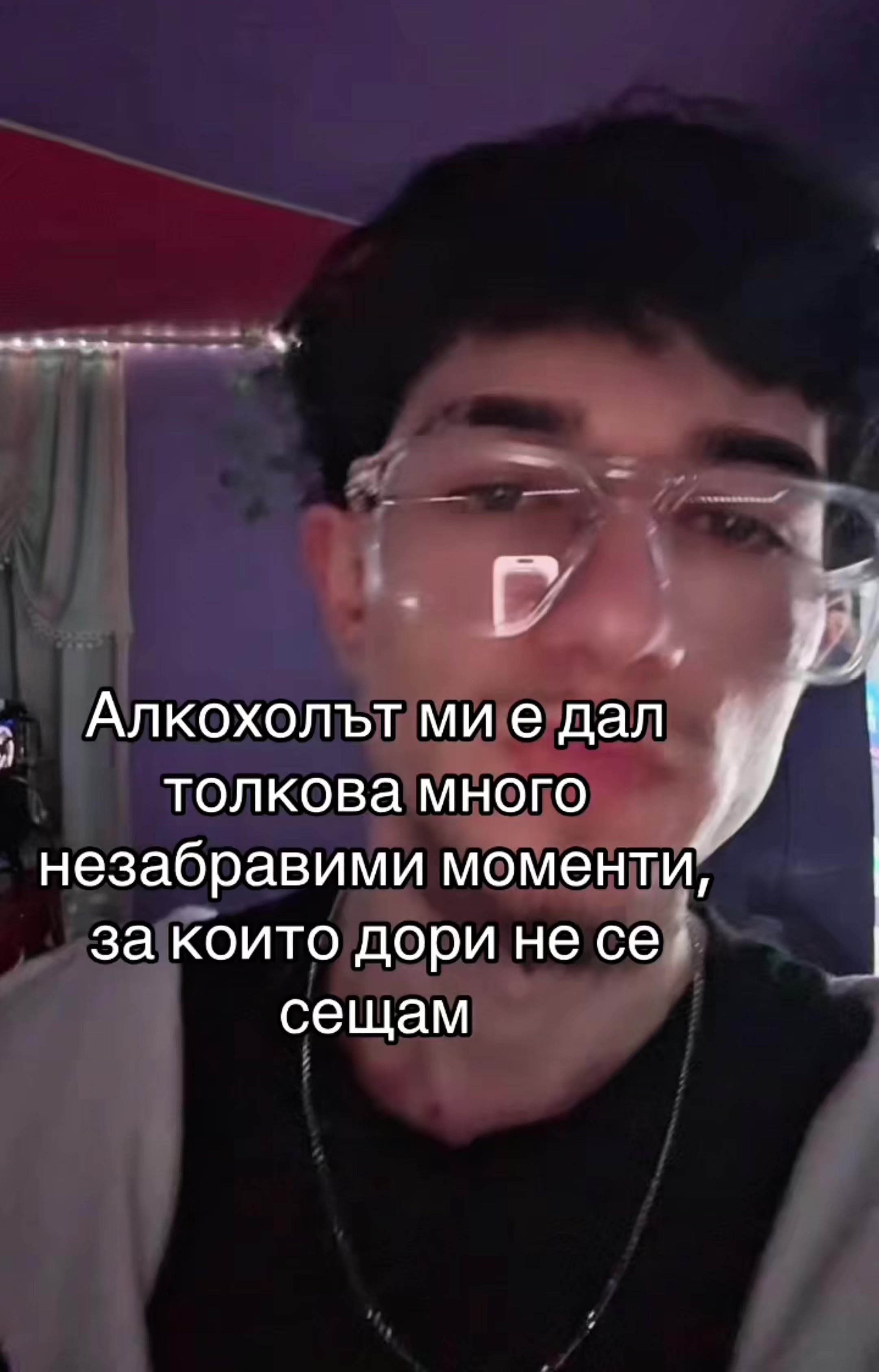 @MertXx7