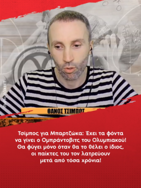 @redinfo.gr