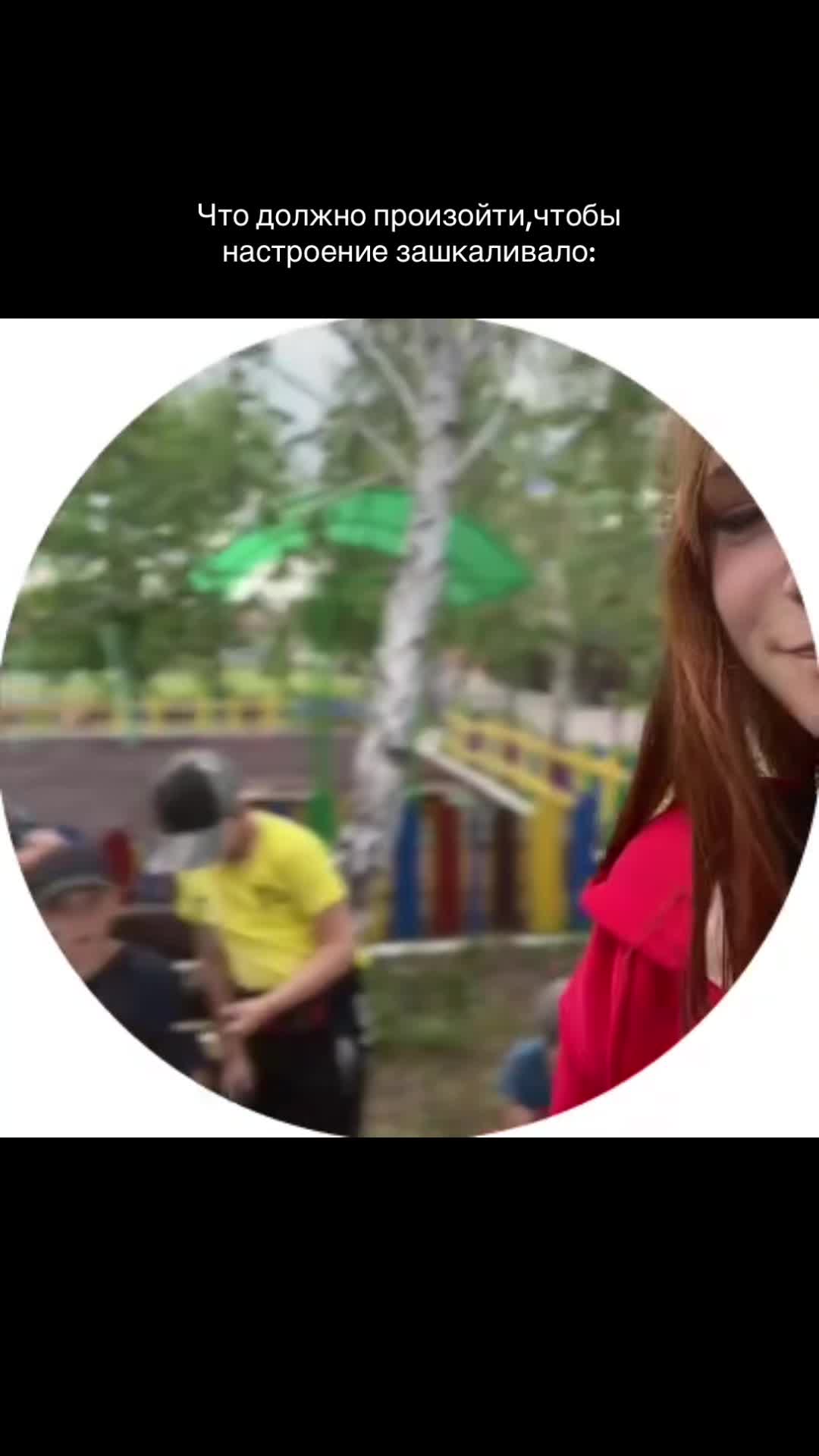 @ТГК:Арка драйв 🎰