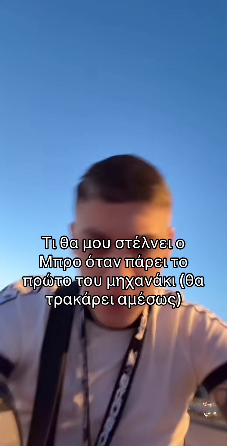 @Κυριος Φως