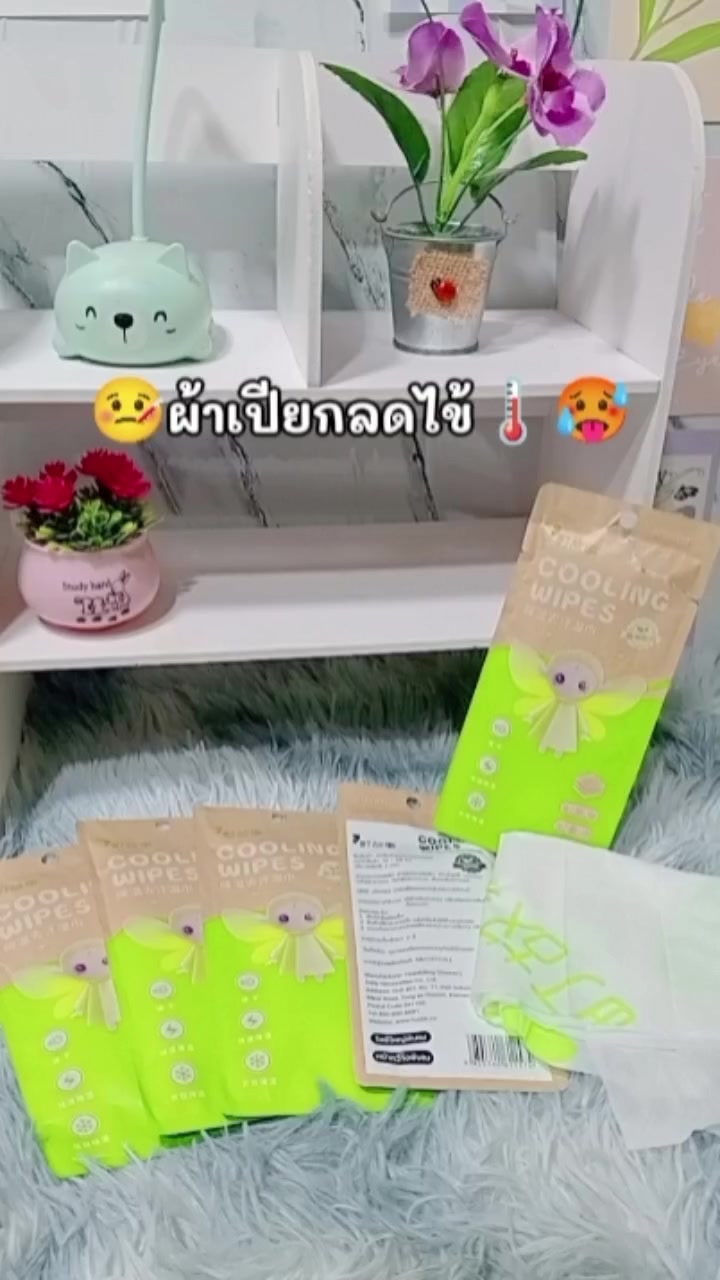 @หม่ามี๊น้องออนิวส์