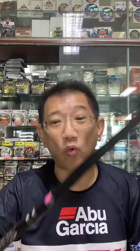 @Parknumfishing
