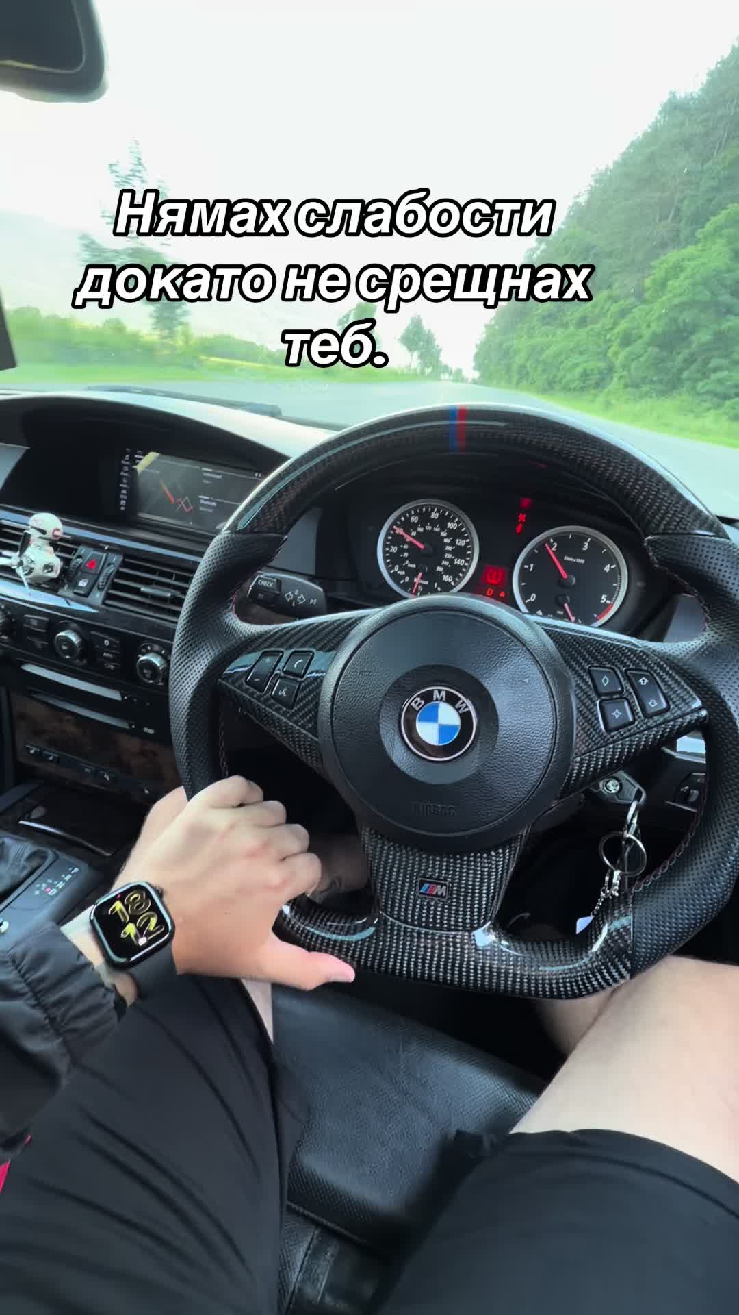 @Petko Petkov140