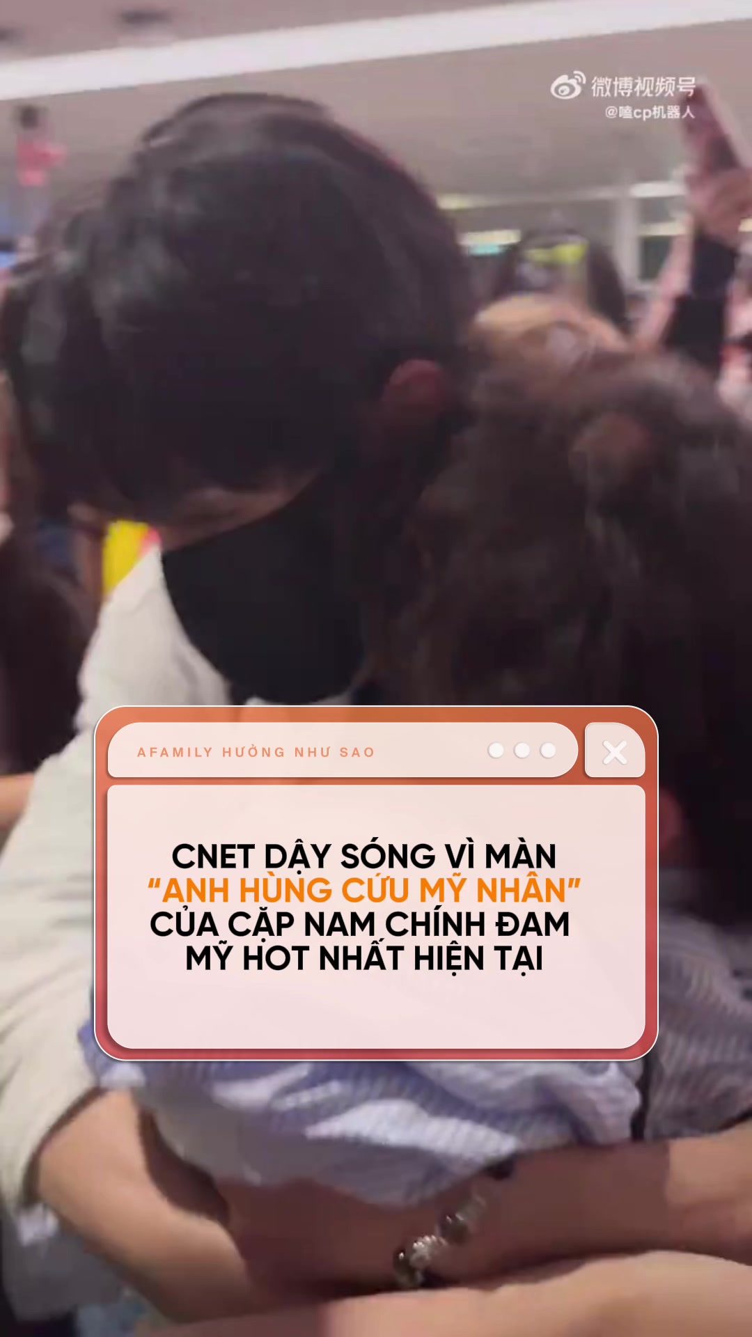 @Hưởng như SAO