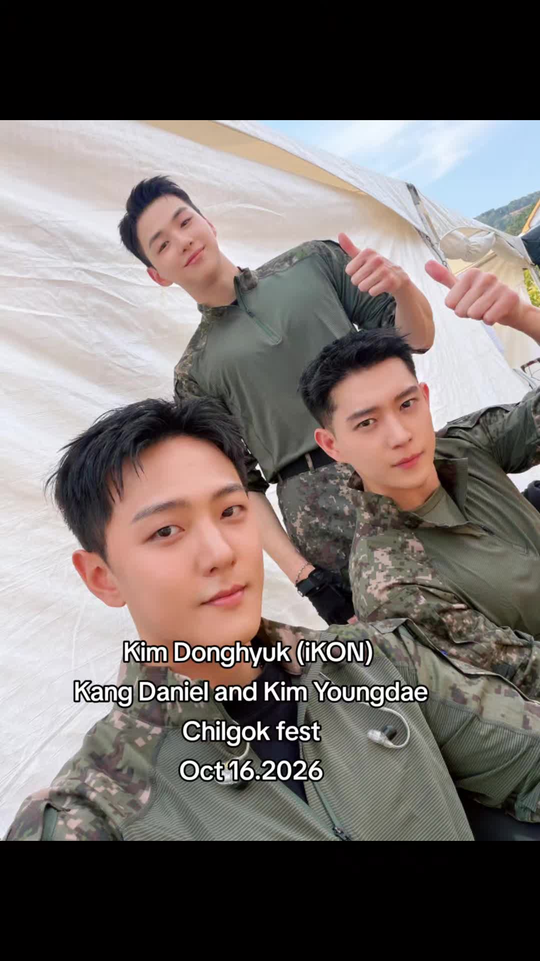 @CINOKID코닉아이디