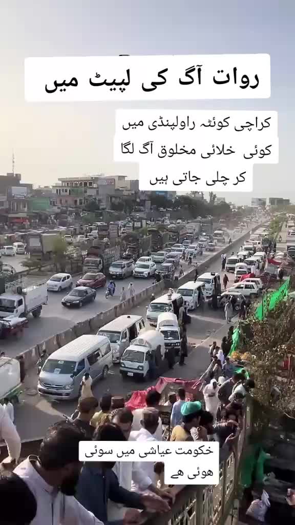 @jameel_sheikh_uk1