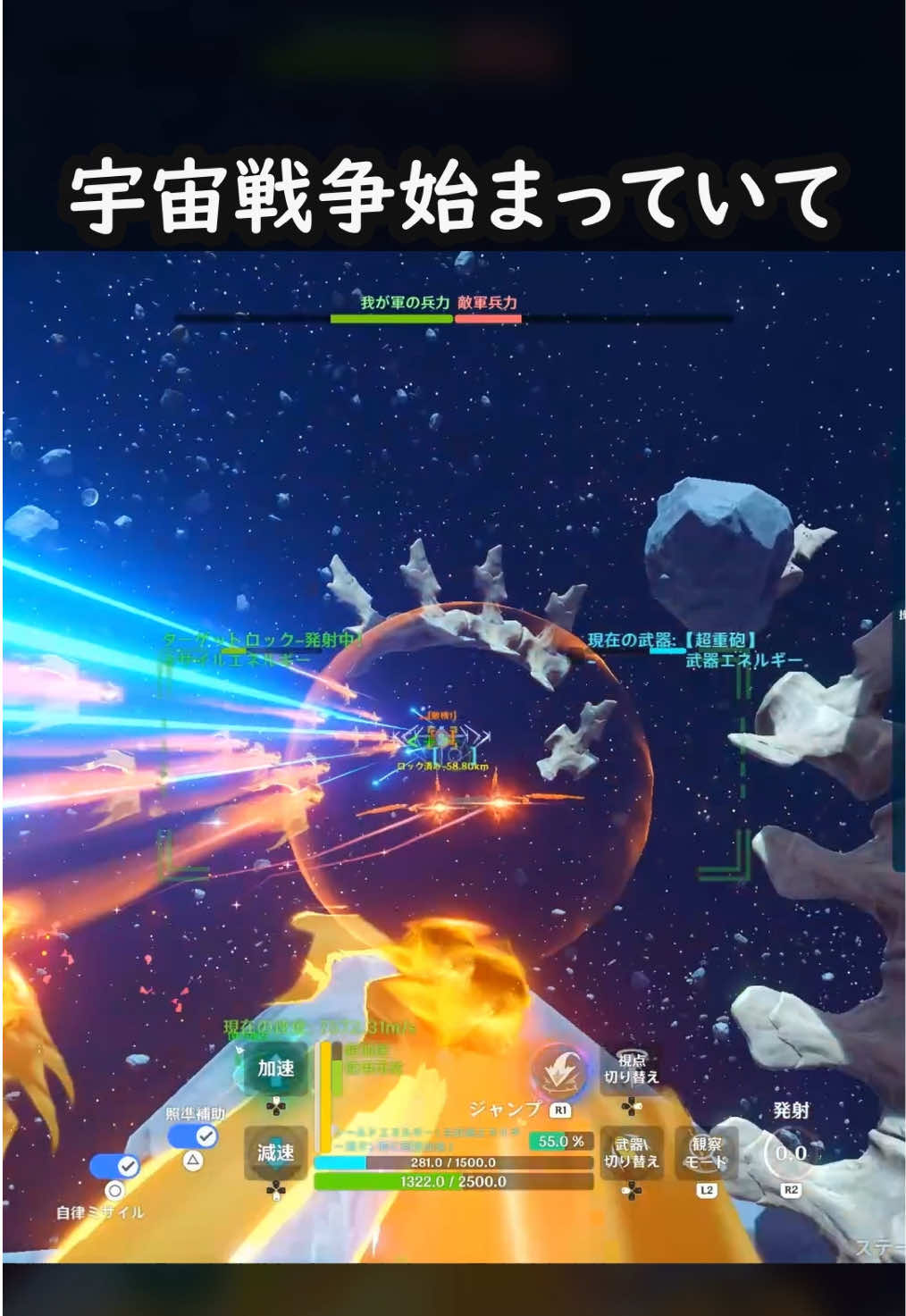 @なる