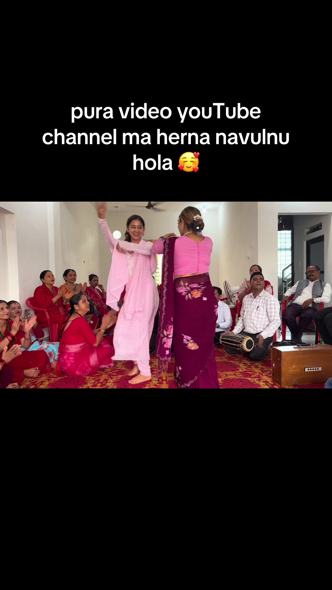 @Anjana❤️❤️