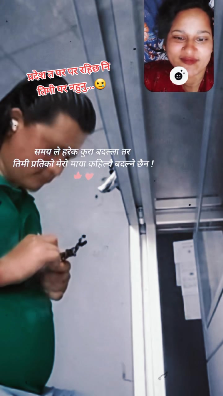 @🧿सारदा मल्ल (शाहि)🧿