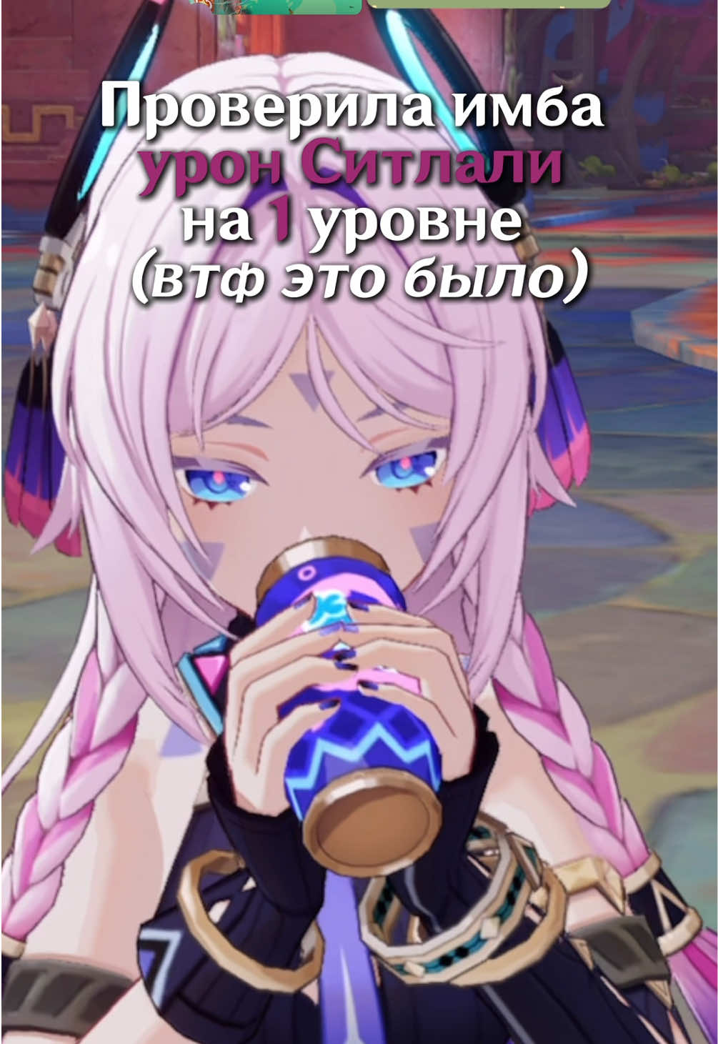 @Kuroku