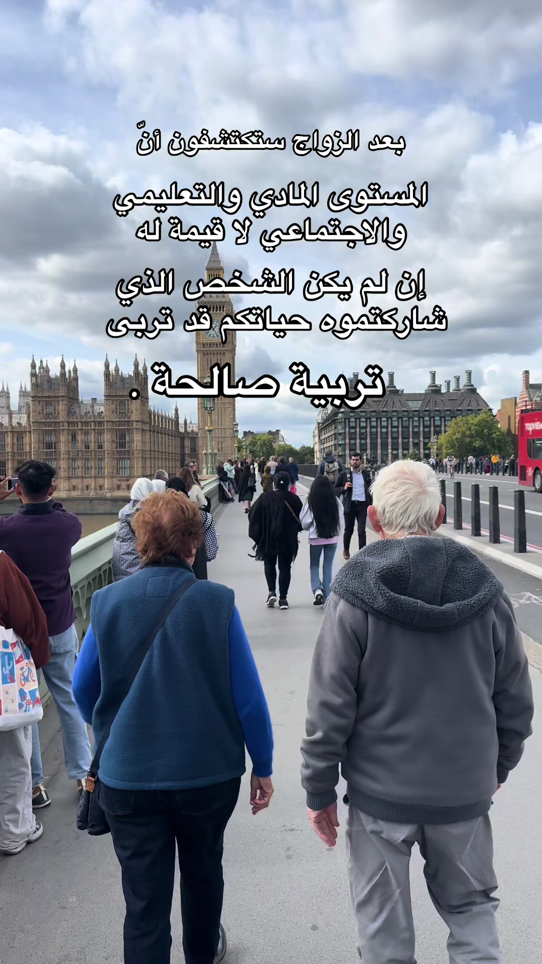 @Hamza_UK 🇩🇿🇬🇧