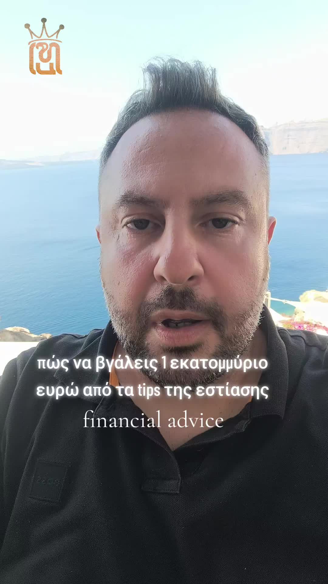 @hadjieleftheriadis