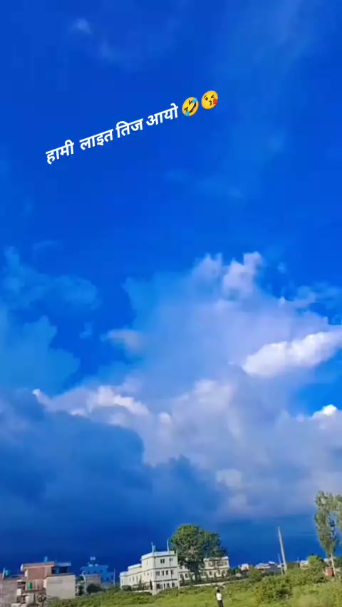 @Pushpa bishwokarma