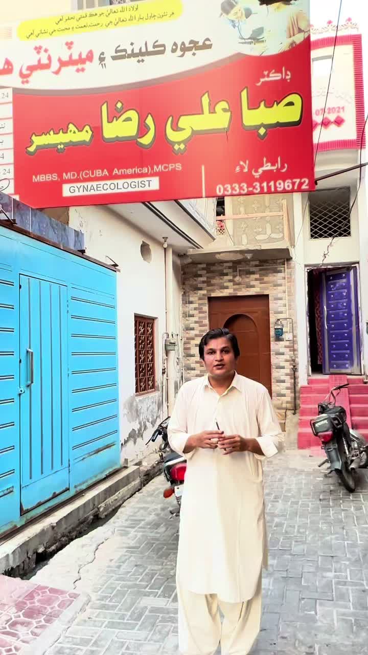 @Hello Bhai Sahab