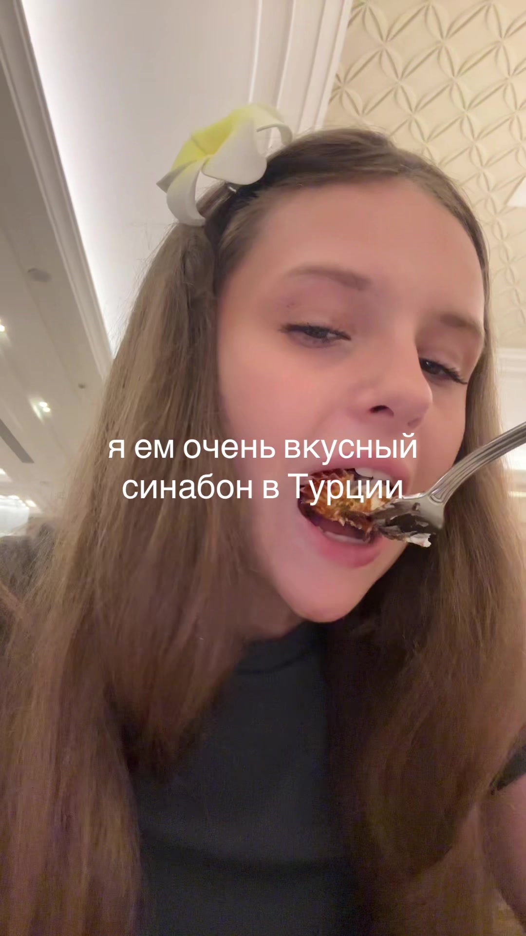 @кутясев
