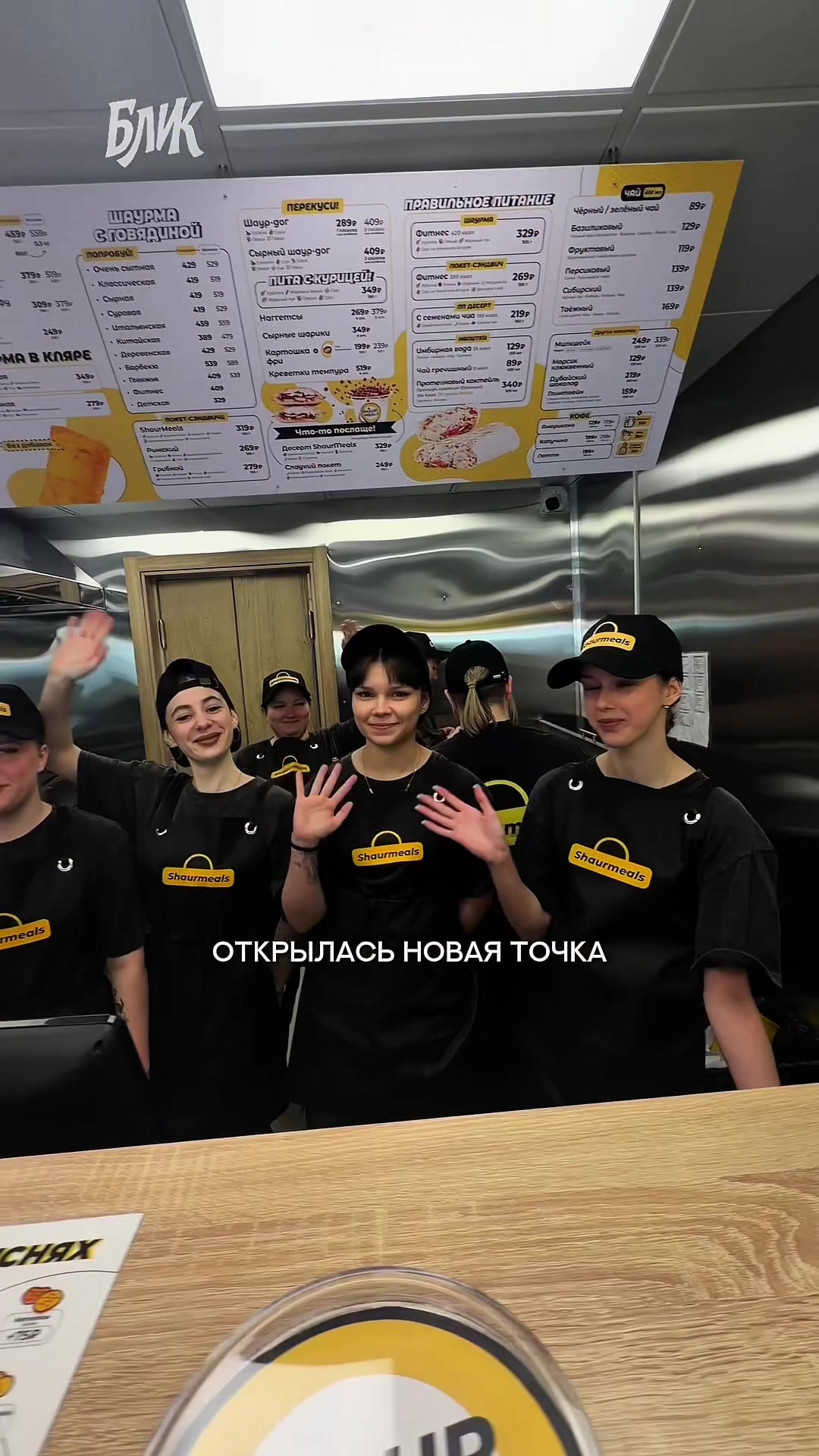 @Блик &mdash; про Хабаровск
