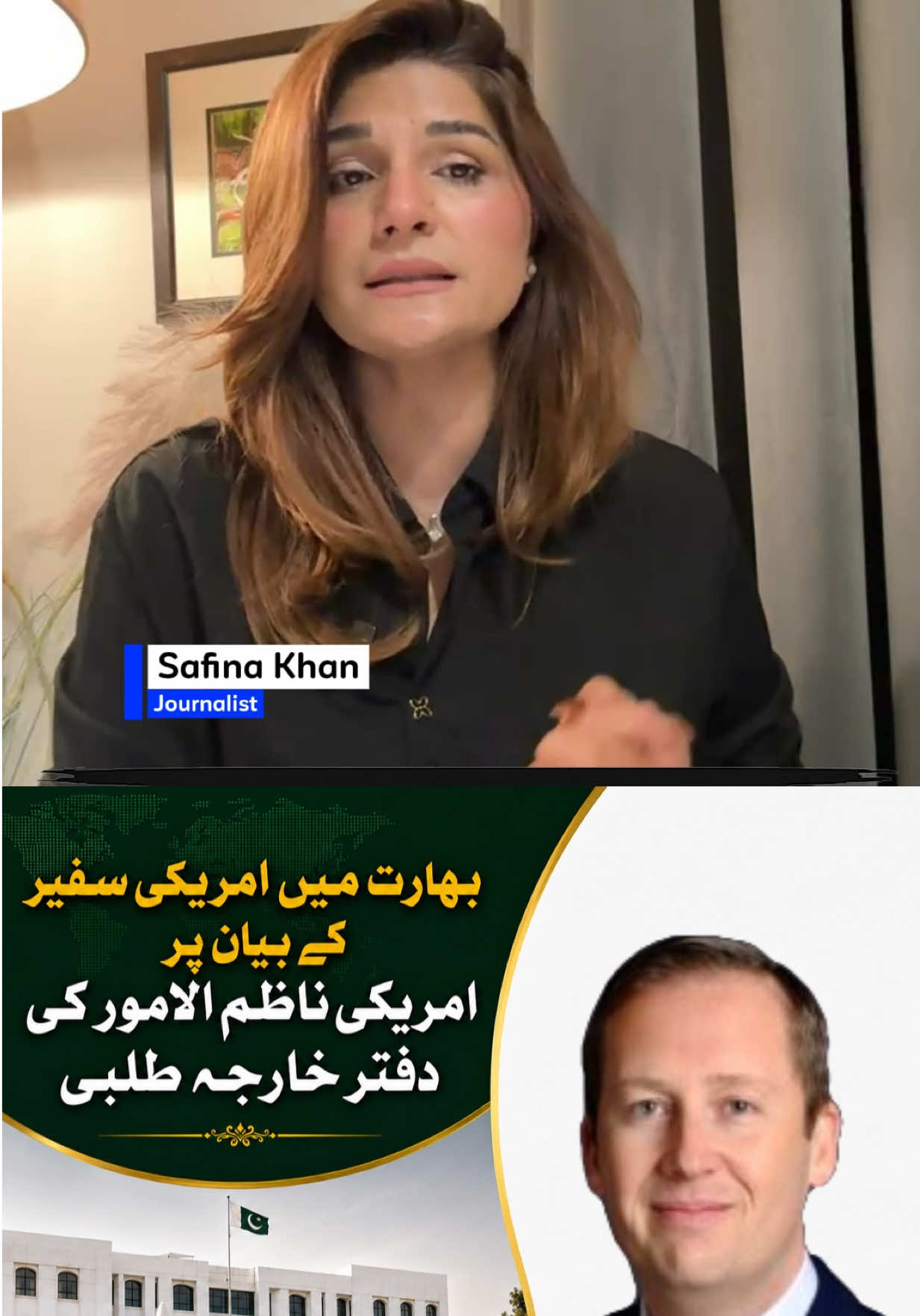 @Safina Khan