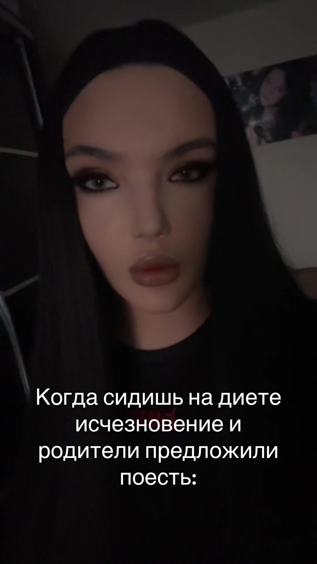 @alinas_0535