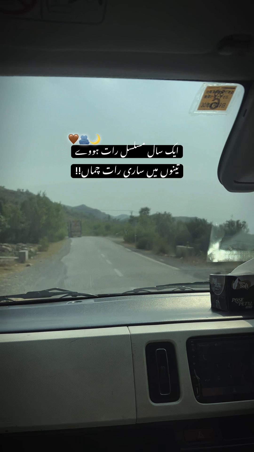 @بکھرے خواب🍂