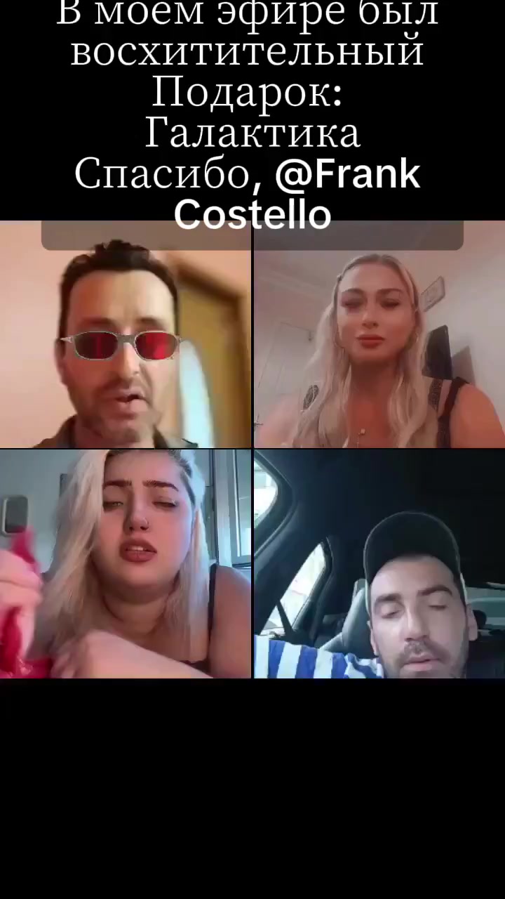 @ჯეი
