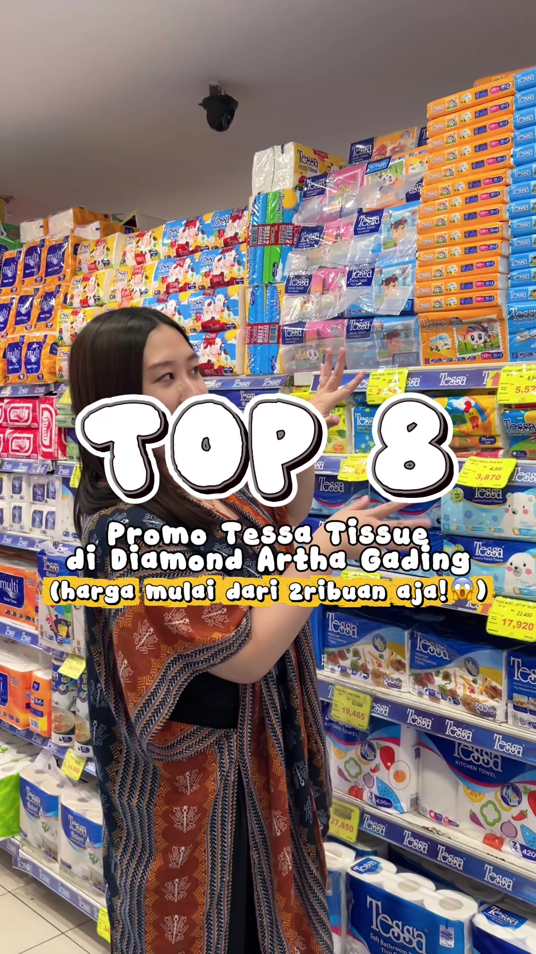 @Tissue Tessa